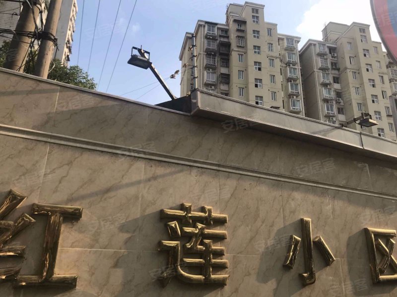 杨高南路2326弄小区 