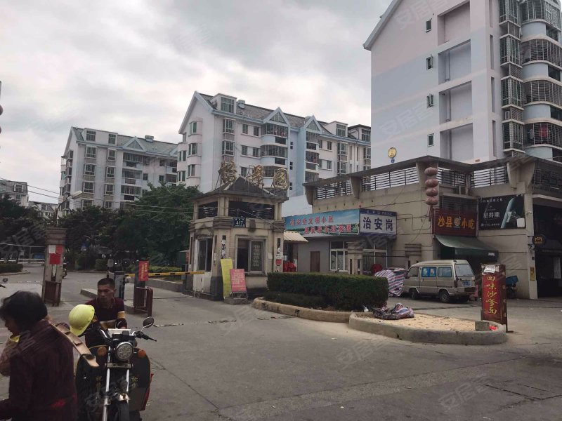 龙凤都城怡景园