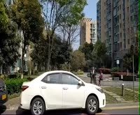绿缘新村