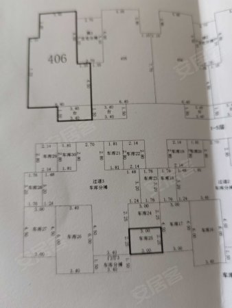 裴圩家园2室1厅1卫70㎡南北96万