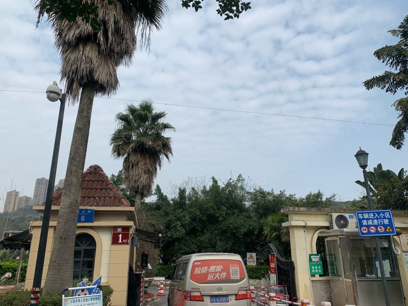 逸翠庄园(北区)