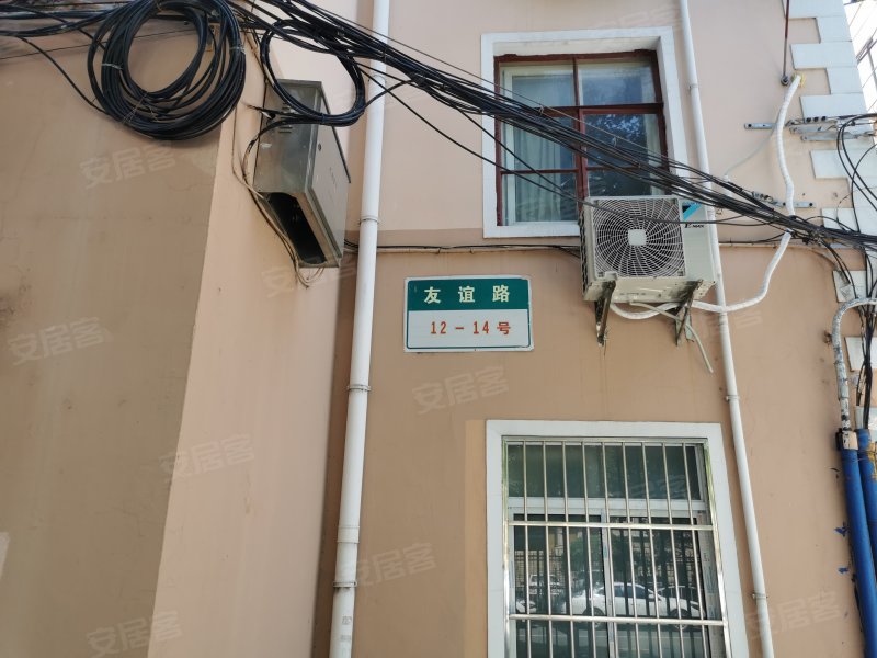 友谊路12-32号小区 