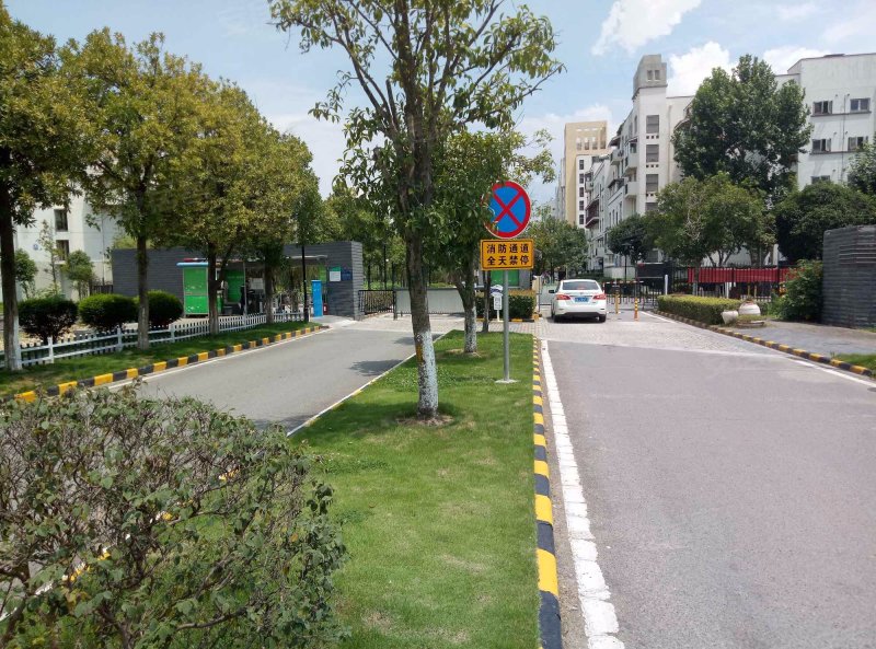 万科四季花城西半岛