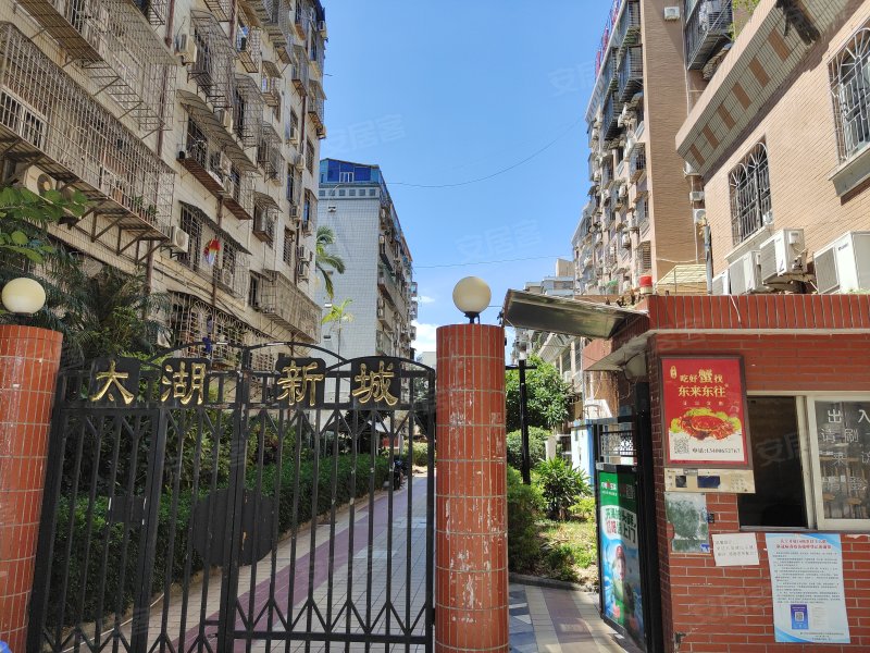 太湖新城,禾祥西路157-177,191-197号-厦门太湖新城二手房,租房,房价