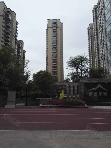 帝景华府,康平路48号-沭阳帝景华府二手房,租房,房价-沭阳安居客