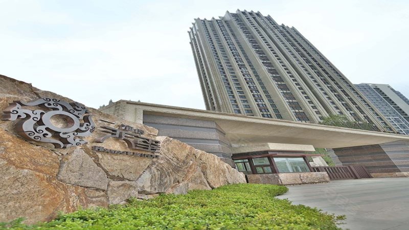 海信天玺(崂山)