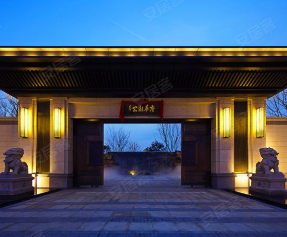 蓝光公园华府世家