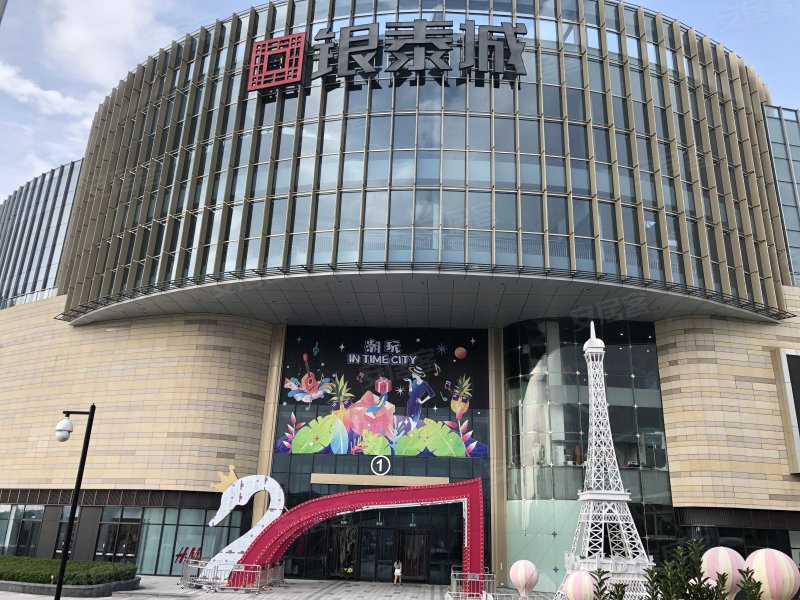 东阳银泰城(商住楼)