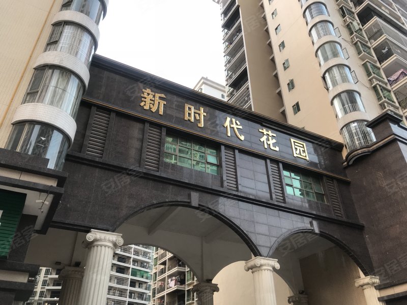 博罗新时代花园