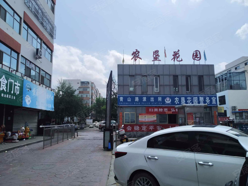 农垦花园,农垦路-玉林农垦花园二手房,租房,房价-玉林安居客