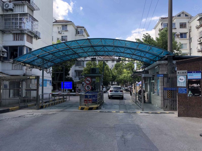 李园二村(北区) 