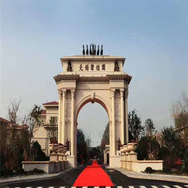 无锡碧桂园东区(别墅)