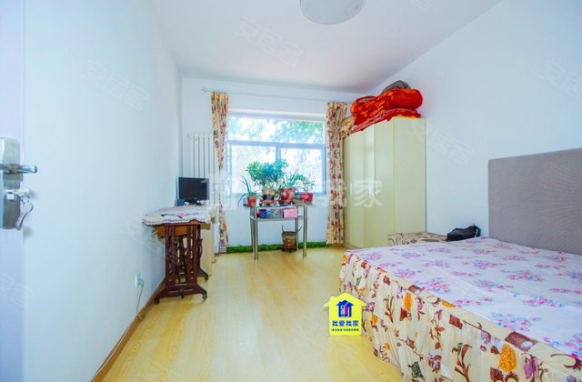 云阳西里1室1厅42.95㎡130万二手房图片