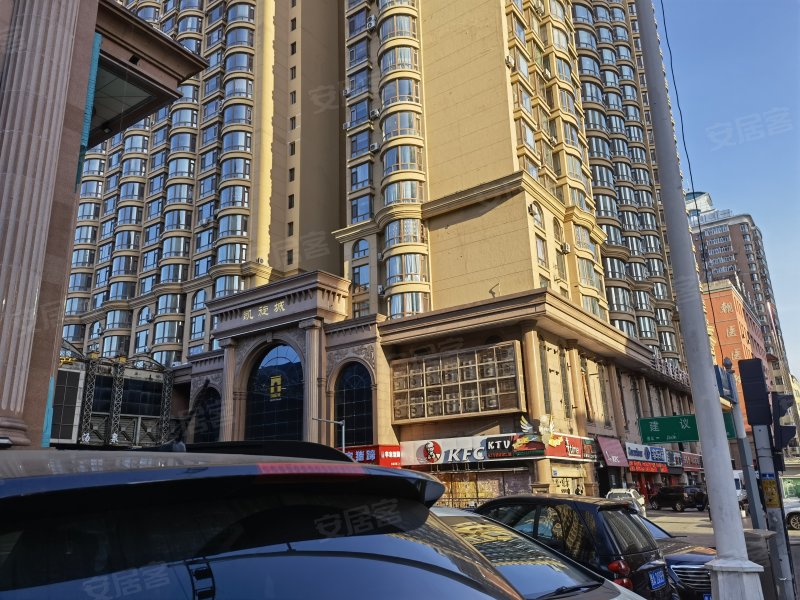 宝宇凯旋城(一期),建议街1号-哈尔滨宝宇凯旋城(一期)二手房,租房