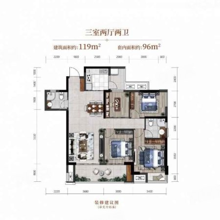 迪鑫阳光天宸4室2厅2卫118.82㎡南110万