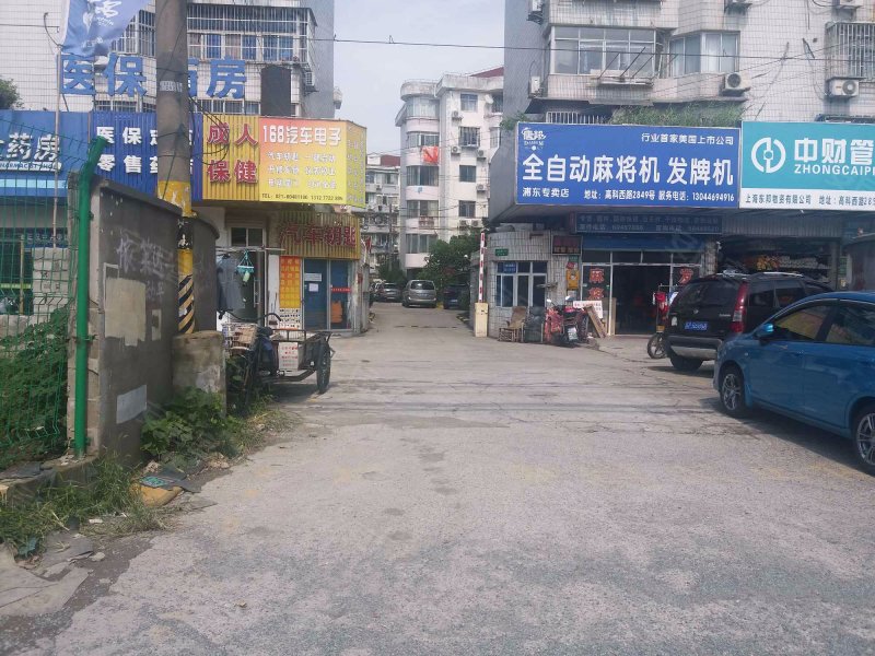 高科西路2847弄小区 