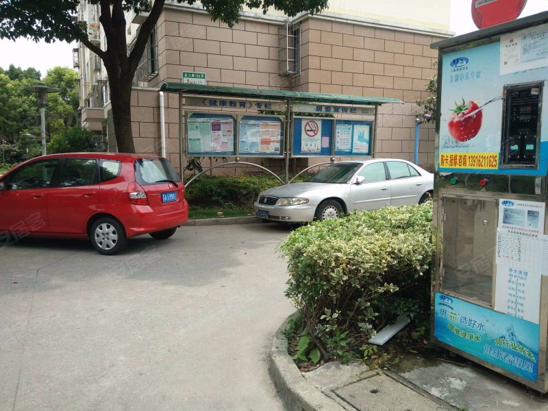 玉兰香苑(一期A区) 