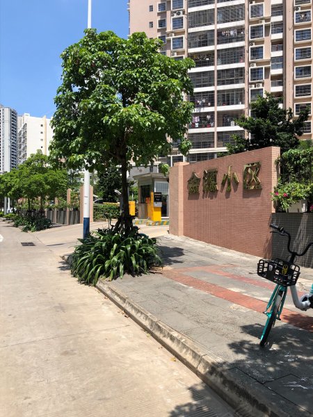 金源小区,美祥东路6号-海口金源小区二手房,租房,房价-海口安居客