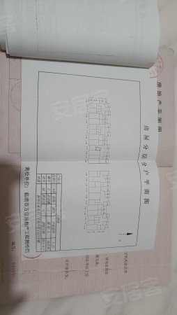 万和园3室2厅1卫124㎡南北59.9万