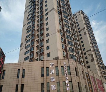 志强长虹首府