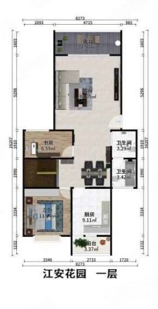 江安花园二手房,299万,5室3厅,3卫,193平米-成都安居客