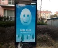 阳光欧洲城源水新墅 