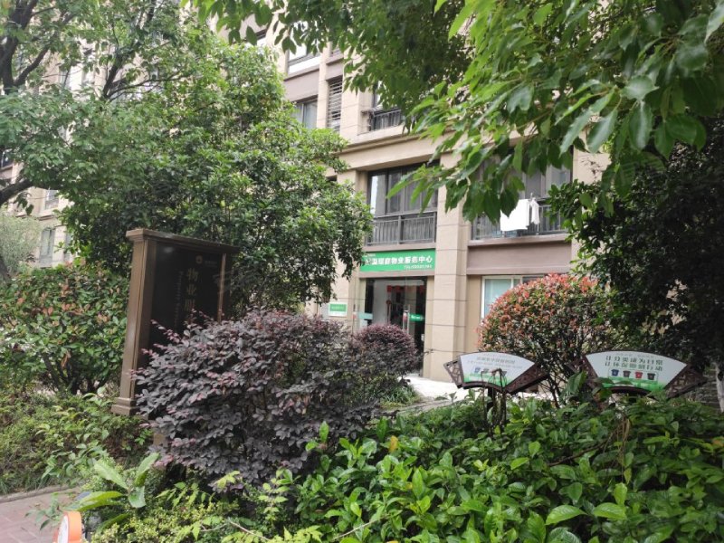 新城香溢璟庭(一期)