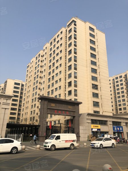 龙城天悦(商住楼)
