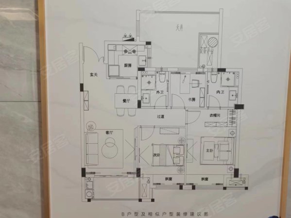 西江望府3室2厅2卫95㎡南北95万