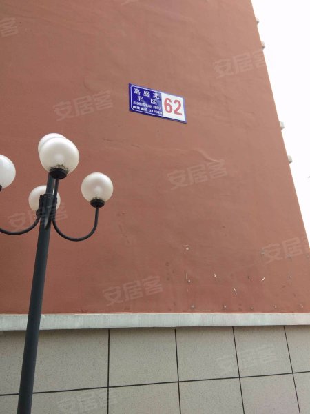 嘉盛苑(北区),朱砂街-台州嘉盛苑(北区)二手房,租房,房价-台州安居客