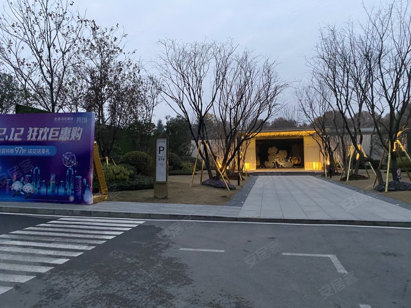 龙湖彩虹郦城,彩虹路1号-咸阳龙湖彩虹郦城二手房,租房,房价-咸阳安居
