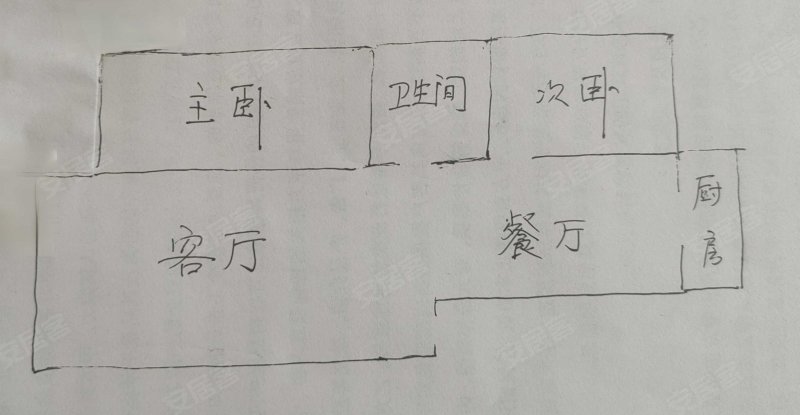 百和家园2室2厅1卫103.21㎡南98万