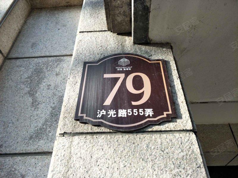 招商雍华苑(公寓住宅) 