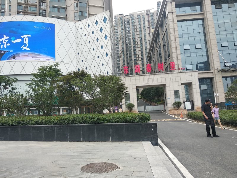 东湖春树里,徐东大街50号-阳泉东湖春树里二手房,租房,房价-阳泉安居