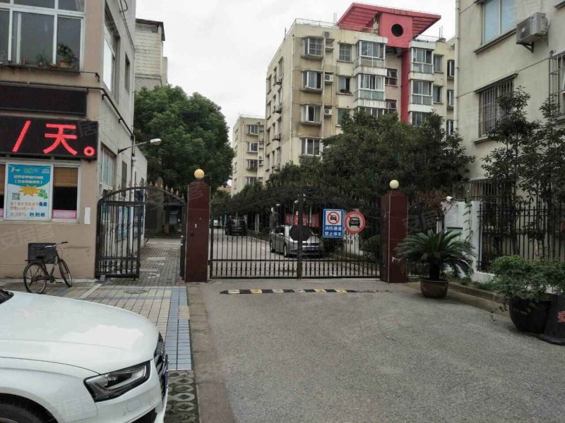 金榜世家(六期) 