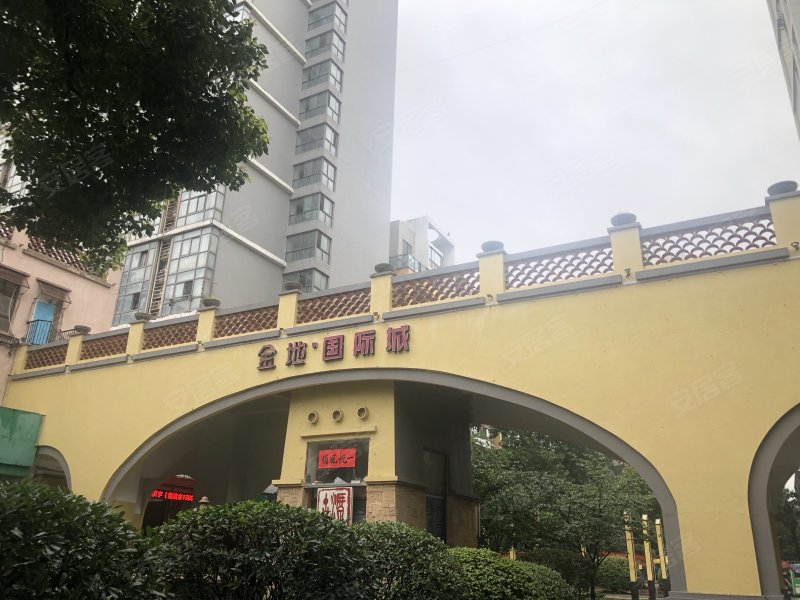 金地国际城公寓