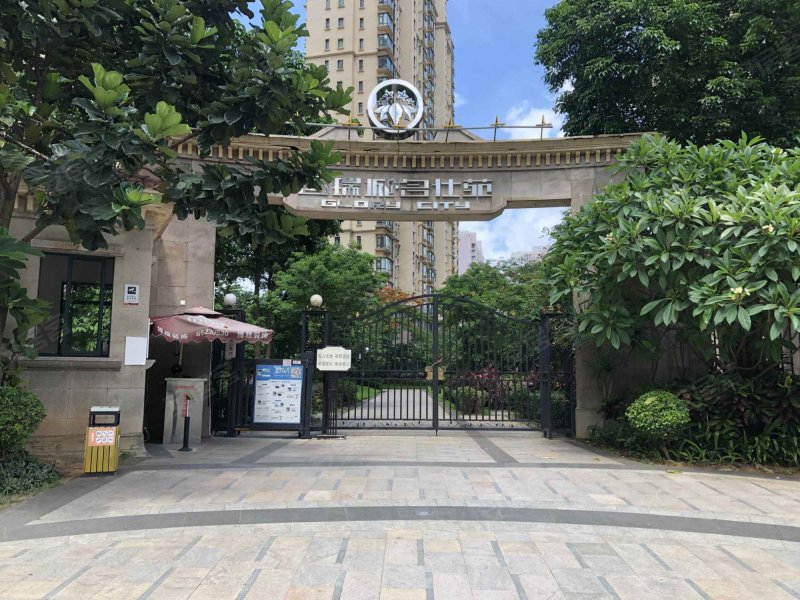 海阔天空国瑞城名仕苑