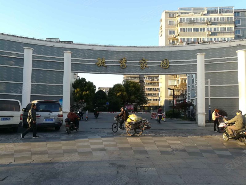 毓秀家园,钟秀西路,云安路-南通毓秀家园二手房,租房,房价-南通安居客