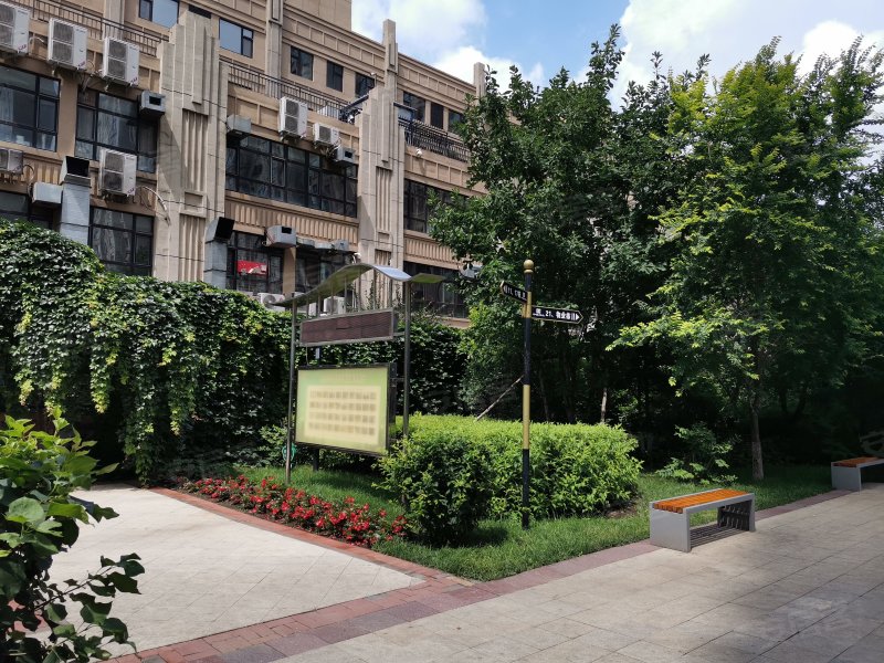 中海紫御华府