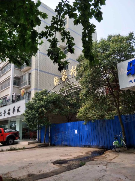 张家村新区,文化北路-郑州张家村新区二手房,租房,房价-郑州安居客