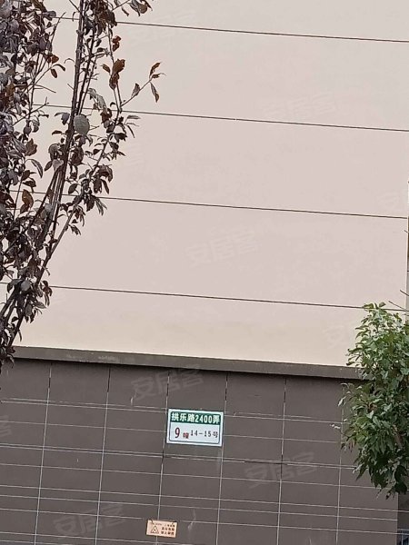 民乐城荣春苑(南苑) 