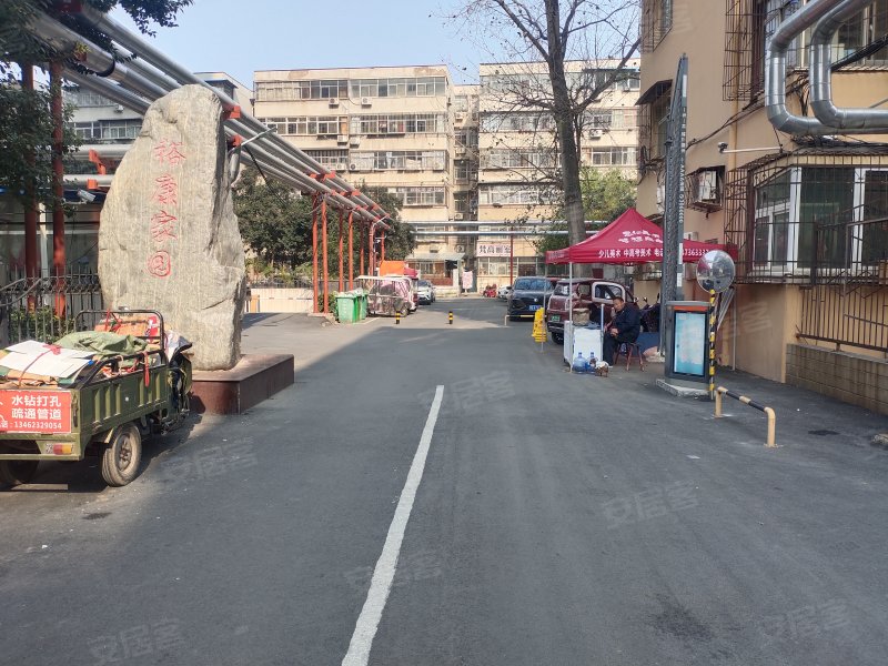 裕康家园,健东街-新乡裕康家园二手房,租房,房价-新乡安居客