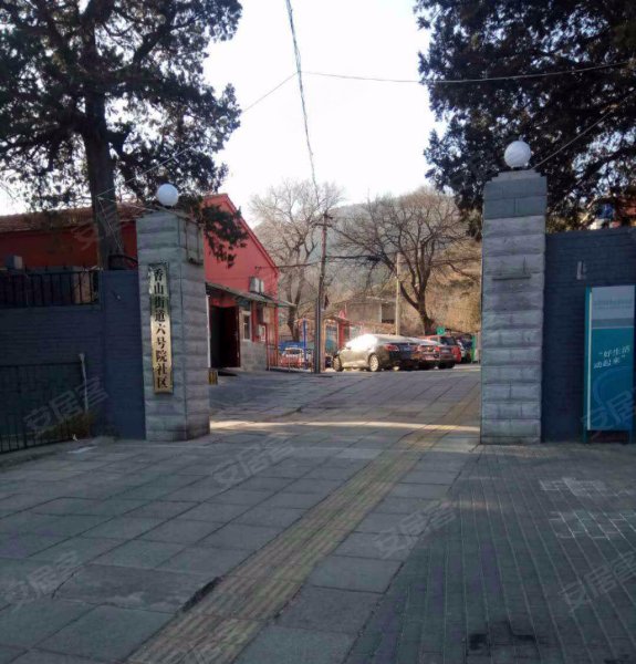 红旗村六号院,香山南路-北京红旗村六号院二手房,租房,房价-北京安居