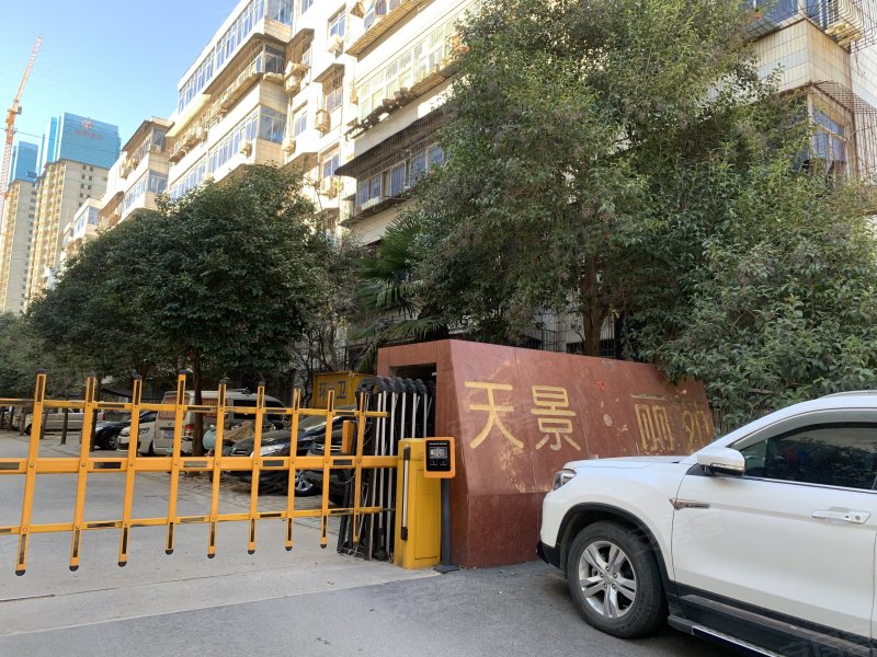 天景丽苑,长江路9号-郑州天景丽苑二手房,租房,房价-郑州安居客