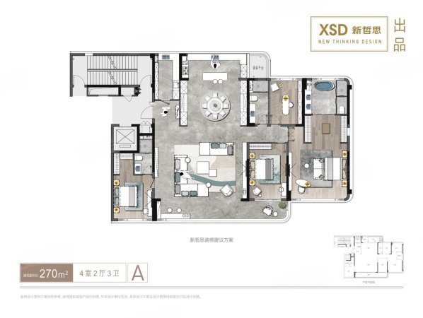 锦玉园4室3厅4卫297.33㎡南北1400万