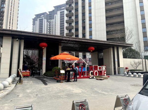 金隅大成郡(东区)4室2厅2卫