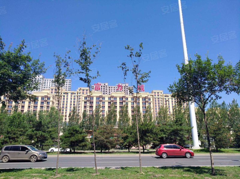 富力城(一期),中源大道5599号-哈尔滨富力城(一期)二手房,租房,房价