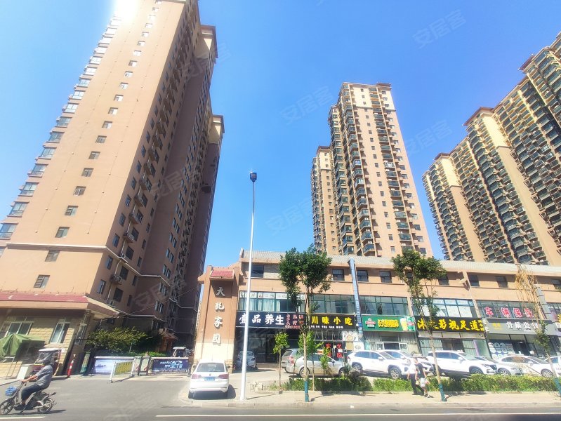 天兆家园,医药库路-邯郸天兆家园二手房,租房,房价-邯郸安居客