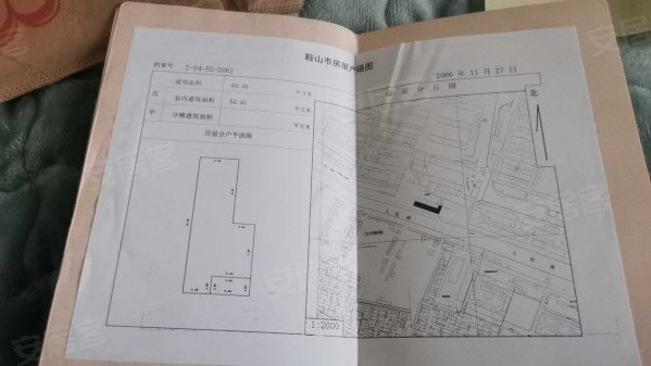 大禹社区1室2厅1卫60.98㎡南10万