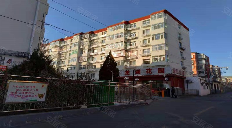 怀柔龙湖花园,西园小街-北京怀柔龙湖花园二手房,租房,房价-北京安居